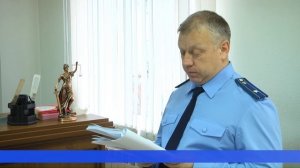 В Первоуральске на скамье подсудимых – директор одной из управляющих компаний