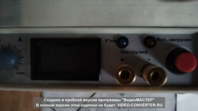 Электронная нагрузка 400W