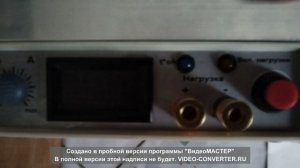 Электронная нагрузка 400W своими руками