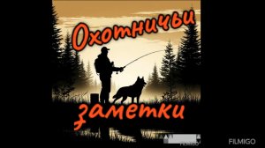 Обращение к моим уважаемым зрителям.