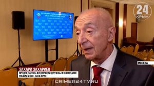 Иностранные государства заинтересованы в сотрудничестве с Крымом без ограничений со стороны Запада