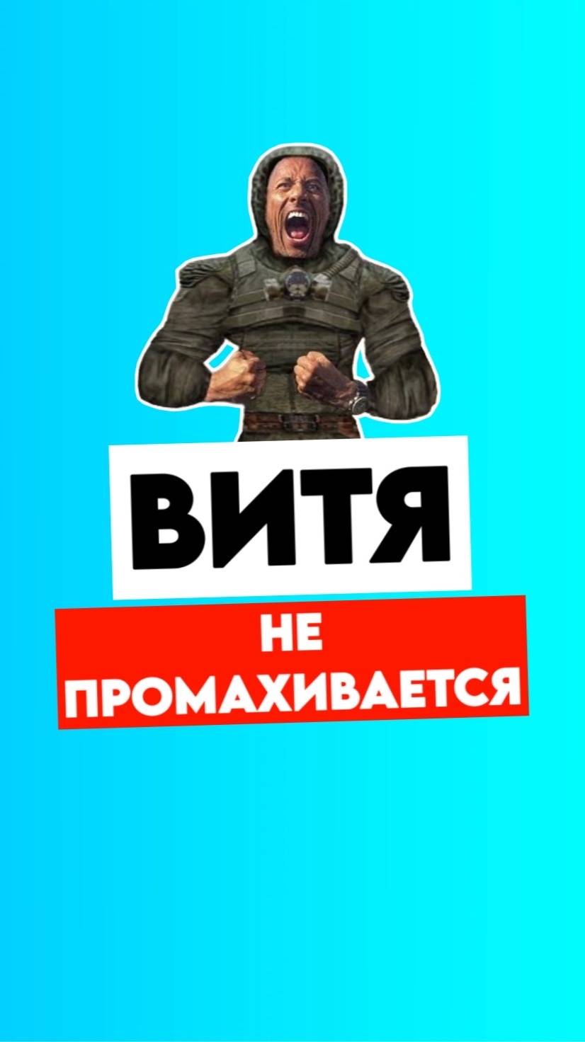 Мне попался бог ПВП | Stay Out | #stalkeronline