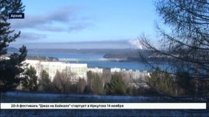 В Усть-Илимске возбудили уголовное дело после массового отравления посетителей суши-бара