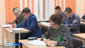 Большой этнографический диктант прошёл в библиотеке Югова