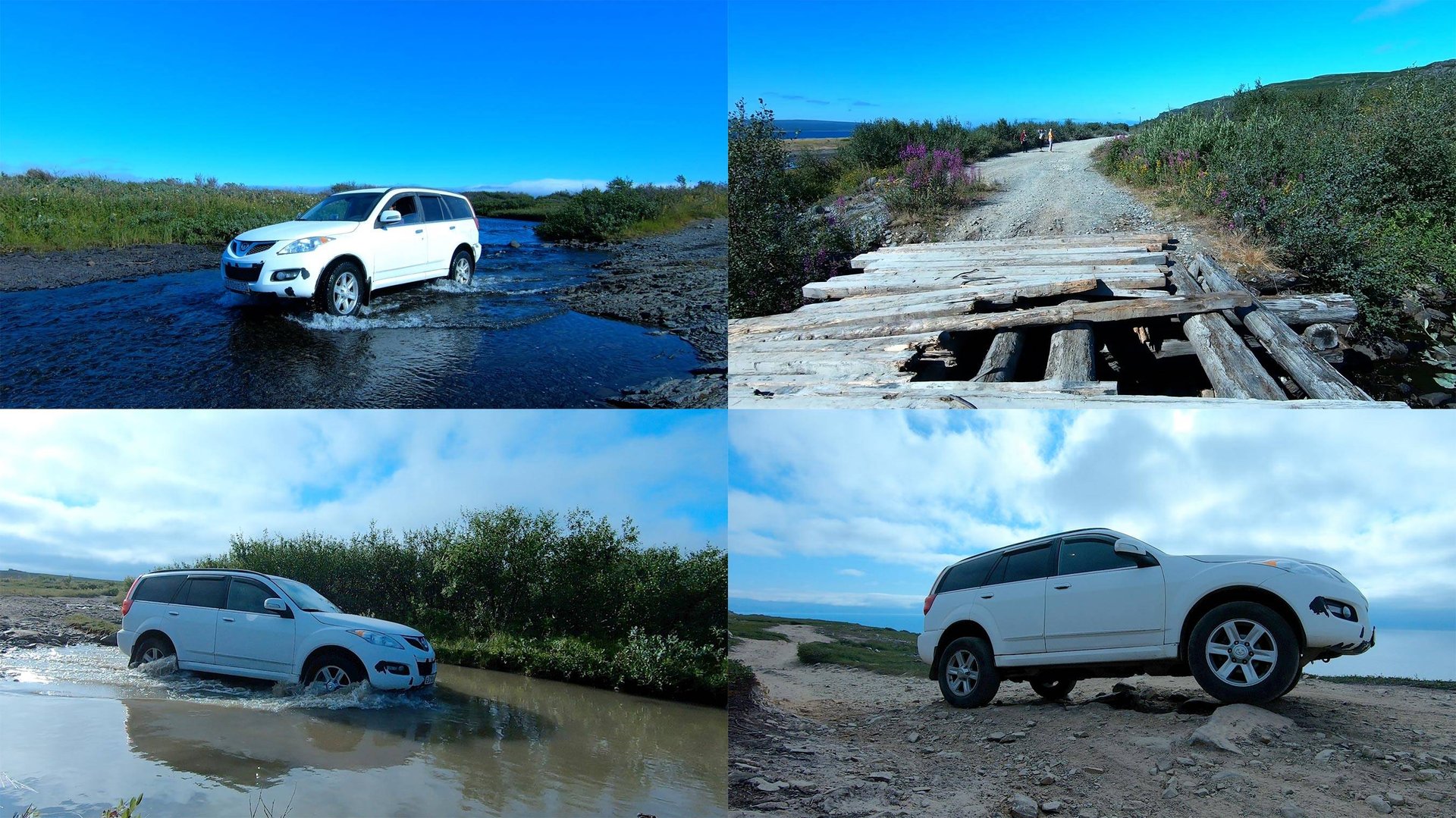 С Юга на Север-37ч. На краю континента: бездорожье по Рыбачьему и Среднему. смотреть онлайн