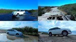 С Юга на Север-37ч. На краю континента: бездорожье по Рыбачьему и Среднему.