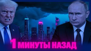 РЕЗЕРВОВ НЕТ! ВСУ переходят к обороне  что нас ждёт дальше