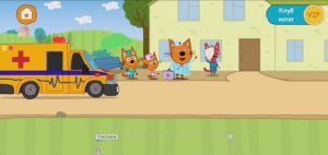 Три Кота Мультфильм Доктор