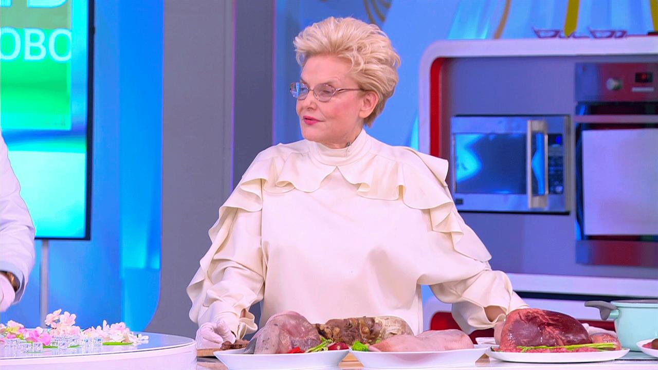 Врачи рассказали о пользе говяжьего языка для мужского здоровья