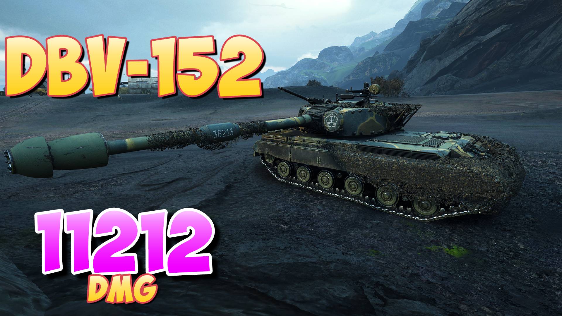 DBV-152 - 4 Фрагов 11.2K Урона • Его первые 11к! • Мир Танков