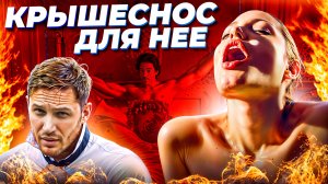 ПСИХОЛОГИЯ СТРАСТИ:Как разжечь чувства в паре? ПРАВДА про измены и дружбу между мужчиной и женщиной