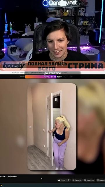 Цифровая ампутация мозга Часть 5 смотреть онлайн