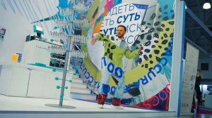 Российский диагностический саммит и выставка «Диагнополис 2025»