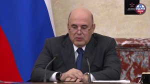 увеличение субсидии