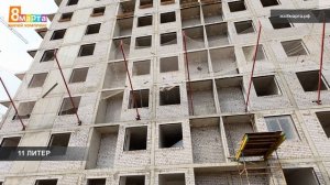 Ход строительства ЖК «8 Марта» г. Уфа - октябрь 2025