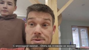 Ep.162 I Think We Destroyed It Russian Subtitles