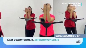 Программа Единой России «СВОй бизнес» вышла в финал престижной премии «Мы вместе»