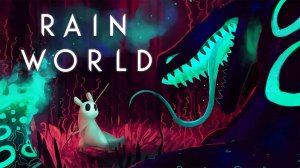Rain World — Трейлер релиза на Nintendo Switch