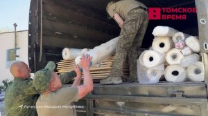 Красный обоз: добровольческий батальон Тоян