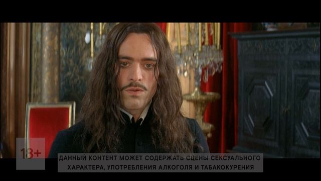 «Мольер» / Molière (2007) 18+