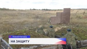 Замгубернатора Нижегородской области Андрей Гнеушев вступил в ряды «БАРС-НН»