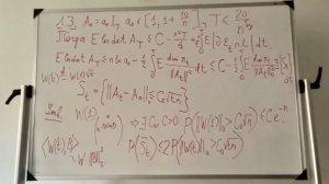 Диофантовы приближения. Спецсеминар. Лекция 9. Н.Г. Мощевитин