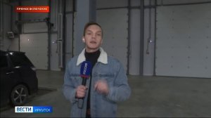 Прямое включение новое здание автотехнической экспертизы