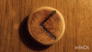 Поговорим о Рунах. КЕНАЗ