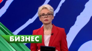 Бизнес-Петербург / 6 ноября