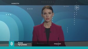 Новости Владимира и Владимирской области за 6 ноября 2025 года. Вечерний выпуск