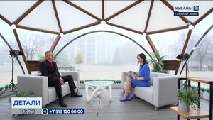 Николай Щербаков: для Кубани садоводство — одно из приоритетных направлений