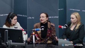 🔴LIVE. Театральный сезон продолжается в Крыму