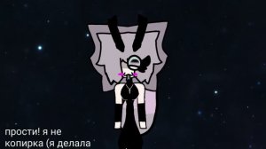 ﹤3 арт Фурина в честь 603 драконят