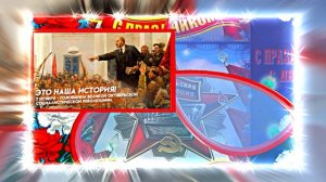 С 7 Ноября!!! С Праздником Великой Октябрьской Социалистической Революции 17!!!