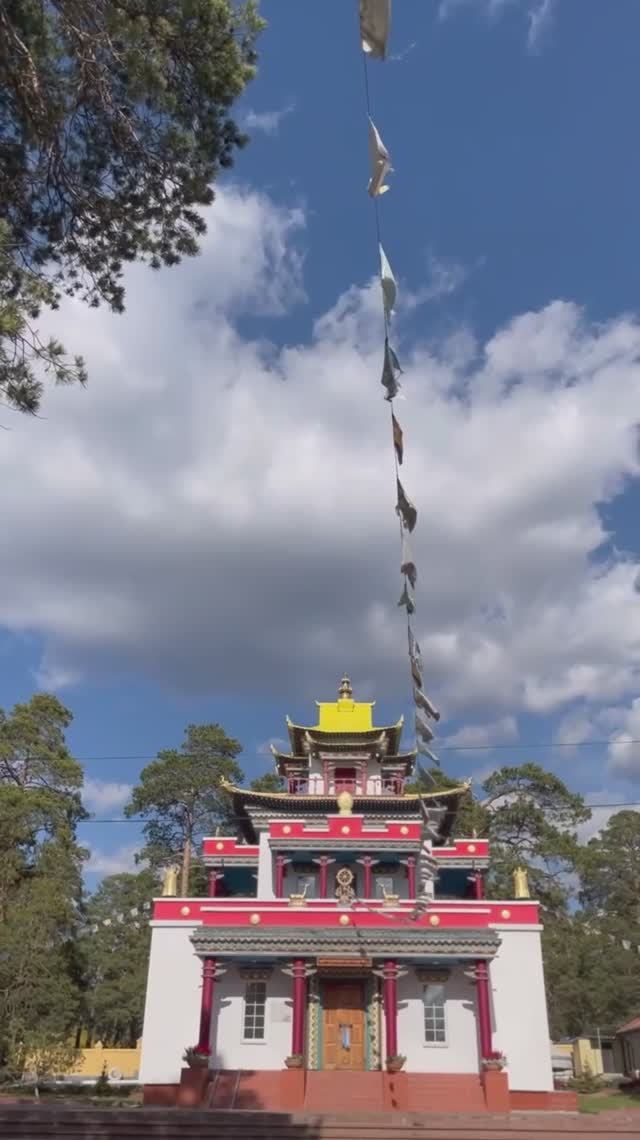 «Читинский дацан» ( «Дамба Брайбунлинг») - крупный буддийский монастырский комплекс в Чите
