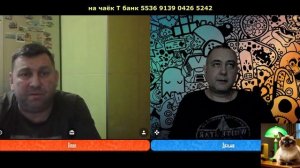 Воевать не хочу, но, заставят буду.