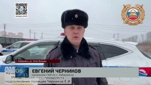 Проскакивал на красный: на пути состава с углём оказался у Ореховой сопки автобус с пассажирами