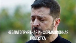 НАТО не будет. Украина сегодня. Позывной для Каллас. Медведев о Европе.