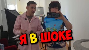 ЭЛЛА АВСТРАЛИЯ СЕКОНД ХЕНД ПОИСК КЛАДА ШПЕРМЮЛЬ