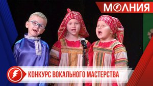 В Пуровском районе впервые прошёл конкурс русской народной песни