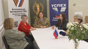 Серпуховичка с позывным «Сарбона» получила медаль «За храбрость»