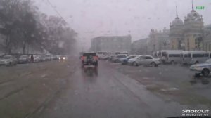 ИРКУТСК стильный