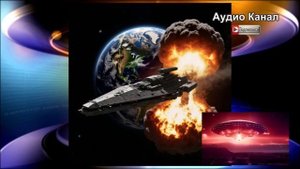 Россия, вслед за США, объявила о подготовке ядерных испытаний накануне прибытия 3I/ATLAS: ОБНОВЛЕНИЕ