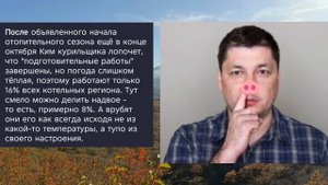 Николаев 6 ноября 2025 года (новости)