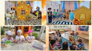 Воспитатель года Подмосковья 2025 .mp4