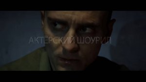 Максим Палагнюк - шоурил 2025