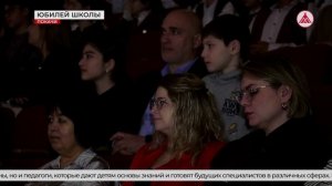 Юбилей школы №4 в Покачах