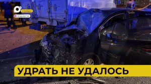 Автопатруль112 / Смертельный вираж / Увернулся в столб / Движение открыто / 05.11.25