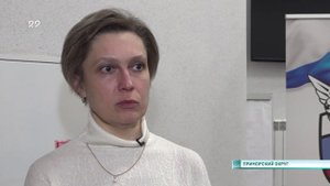 06.11.2025 Работа с главами муниципалитетов