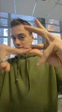 пальцевый захват уси смотреть онлайн